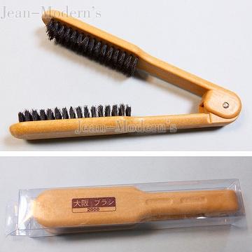 Professional Flat Iron Hair Brush, Hair Flat Clipper, Straight Hair Comb, Hair Salon Brush